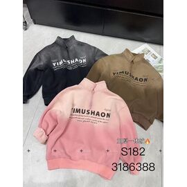 Светер Дитячий на хлопчика S182 pink р.120-170 "Meloria" недорого оптом від прямого постачальника