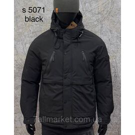 Фотография Куртка мужская зимняя размеры L-4XL(3цв) "PROSTOMEN" купить недорого от прямого поставщика