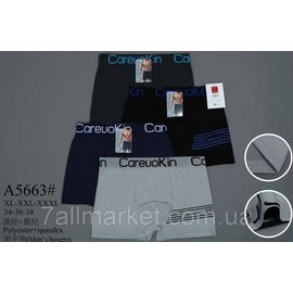 Труси боксери чоловічі р-ри XL-3XL (1уп/12 шт) "MODY" недорого від прямого постачальника