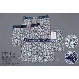Труси боксери чоловічі р-ри XL-3XL (1уп/12 шт) "MODY" недорого від прямого постачальника