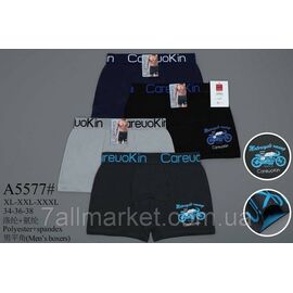 Труси боксери чоловічі р-ри XL-3XL (1уп/12 шт) "MODY" недорого від прямого постачальника