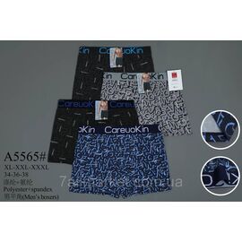 Труси боксери чоловічі р-ри XL-3XL (1уп/12 шт) "MODY" недорого від прямого постачальника