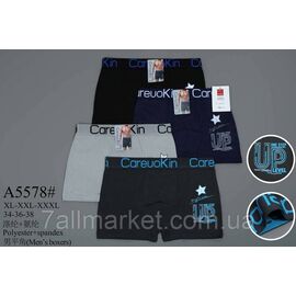 Труси боксери чоловічі р-ри XL-3XL (1уп/12 шт) "MODY" недорого від прямого постачальника