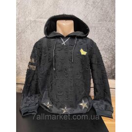 Батник-кенгуру чоловічий на флісі з капюшоном розміри M-2XL (2кв) "MODY" купити недорого від прямого постачальника