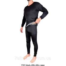 Комплект 2-ка чоловічий натільний терморозмір XL-4XL "MODY" недорого від прямого постачальника-