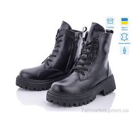 Черевики жіночі стильні Зима 648-2M (6 пар р.36-39) "Ailinda" недорого оптом від прямого постачальника