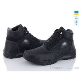 Черевики чоловічі стильні Зима NБ34L (8 пар р.40-45) "Paolla" недорого оптом від прямого постачальника