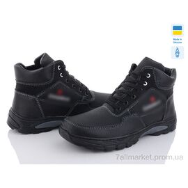 Черевики чоловічі стильні Зима Б34С чорний (8 пар р.40-45) "Paolla" недорого оптом від прямого постачальника