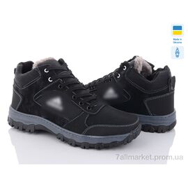 Черевики чоловічі стильні Зима ББ33A чорний (8 пар р.40-45) "Paolla" недорого оптом від прямого постачальника