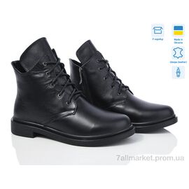 Фотография Ботинки женские стильные зима 1452-2M (6 пар р.37-40) "Ailinda" недорого оптом от прямого поставщика