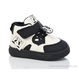 Фотография Ботинки детские удобные зима L750-1 (12 пар р.21-26) "ASHIGULI" недорого оптом от прямого поставщика