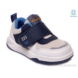 Кросівки дитячі модні Весна/осінь Weestep R506353161 B-WS (8 пар р.22-26) "Prime-Opt" недорого оптом від прямого постачальника
