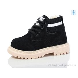 Фотография Ботинки детские удобные зима 756-1 (10 пар р.21-25) "ASHIGULI" недорого оптом от прямого поставщика