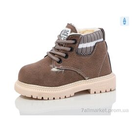 Фотография Ботинки детские удобные зима 756-2 (10 пар р.21-25) "ASHIGULI" недорого оптом от прямого поставщика