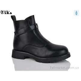 Черевики жіночі стильні Зима A558-1 (6 пар р.41-43) "Vika" недорого оптом від прямого постачальника