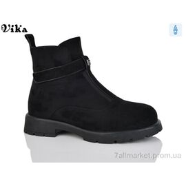 Черевики жіночі стильні Зима A558-9 (6 пар р.41-43) "Vika" недорого оптом від прямого постачальника