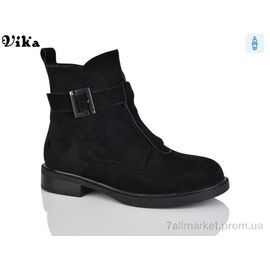 Фотография Ботинки женские стильные зима A185-9 (6 пар р.41-43) "Vika" недорого оптом от прямого поставщика