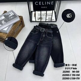 Джинси дитячі утеплені на хлопчика 252105-2 black р.130-170 "Meloria" недорого оптом від прямого постачальника