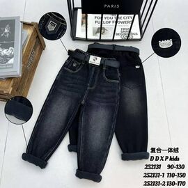 Джинси дитячі утеплені на хлопчика 252131 navy р.90-130 "Meloria" недорого оптом від прямого постачальника