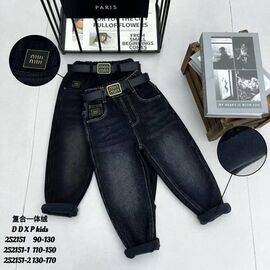 Джинси дитячі утеплені на хлопчика 252151-1 black р.110-150 "Meloria" недорого оптом від прямого постачальника