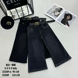 Джинси дитячі утеплені на дівчинку 253289 black р.110-150 "Meloria" недорого оптом від прямого постачальника