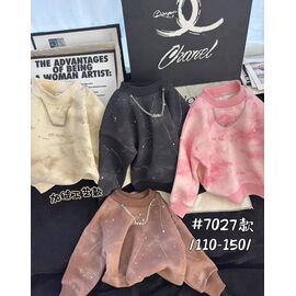 Фотография Свитер детский на девочку 7027 brown р.110-150 "Meloria" недорого оптом от прямого поставщика