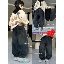 Джинси дитячі утеплені на хлопчика 262201 navy р.22-26 "Meloria" недорого оптом від прямого постачальника