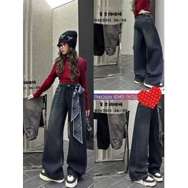 Джинси дитячі утеплені на дівчинку 2623011 grey р.26-30 "Meloria" недорого оптом від прямого постачальника