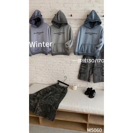 Фотография Худи детский на мальчика 5060 grey р.130-170 "Meloria" недорого оптом от прямого поставщика