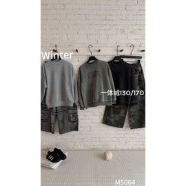 Фотография Свитер детский на мальчика 5064 grey р.130-170 "Meloria" недорого оптом от прямого поставщика