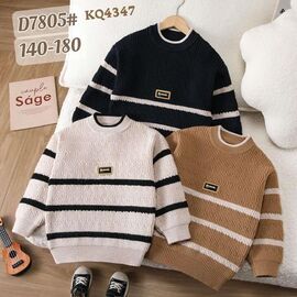 Светер Дитячий на хлопчика 7805 l.grey р.140-180 "Meloria" недорого оптом від прямого постачальника