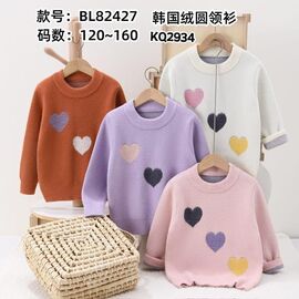 Фотография Свитер детский на девочку 82427 white р.120-160 "Meloria" недорого оптом от прямого поставщика