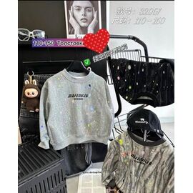 Фотография Свитер детский на мальчика 32067 l.grey р.110-150 "Meloria" недорого оптом от прямого поставщика