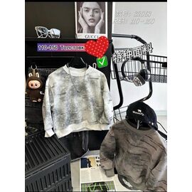 Фотография Свитер детский на мальчика 32063 white р.110-150 "Meloria" недорого оптом от прямого поставщика