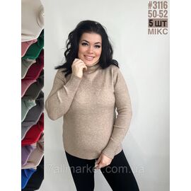 Фотография Гольф с объемной горловиной универсального размера 50-52 микс цветов "PARTNERS" недорого от прямого поставщика