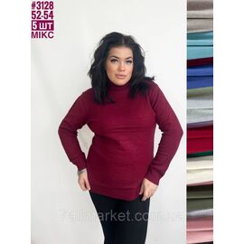 Фотография Гольф с объемной горловиной универсального размера 52-54 микс цветов "PARTNERS" недорого от прямого поставщика