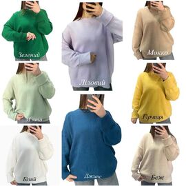 Свитер женский 26352 lilac р.46-54 "PULSE" недорого оптом от прямого поставщика