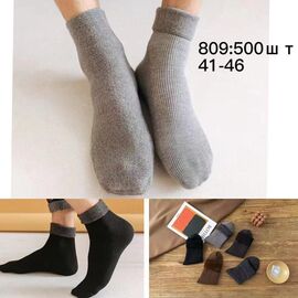 Шкарпетки чоловічі 809 mix р.41-46 "JEANS KIDS" недорого оптом від прямого постачальника