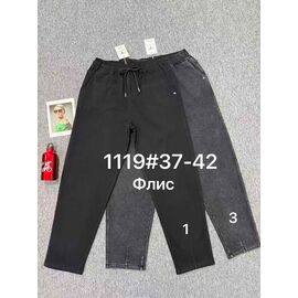 Джинси жіночі утеплені 1119-1 black р.37-42 "Yafeier" недорого оптом від прямого постачальника