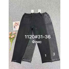 Фотография Джинсы утеплённые женские 1120-3 grey р.31-36 "Yafeier" недорого оптом от прямого поставщика