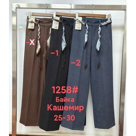 Штани жіночі утеплені 1258-2 grey р.25-30 "Yafeier" недорого оптом від прямого постачальника