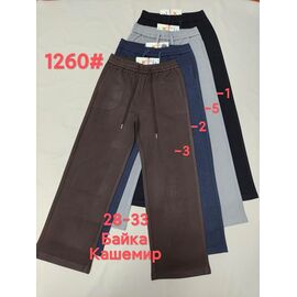 Штани жіночі утеплені 1260-5 grey р.28-33 "Yafeier" недорого оптом від прямого постачальника
