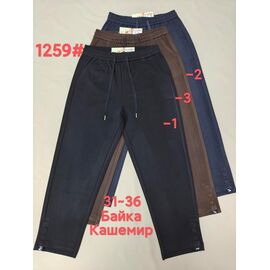 Штани жіночі утеплені 1559-2 navy р.31-36 "Yafeier" недорого оптом від прямого постачальника