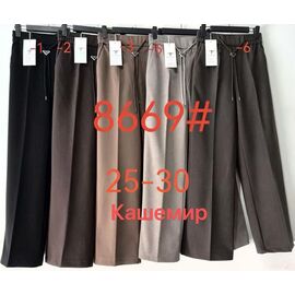 Штаны женские 8669-6 d.grey р.25-30 "Yafeier" недорого оптом от прямого поставщика