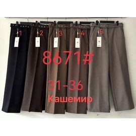 Штаны женские 8671-1 black р.31-36 "Yafeier" недорого оптом от прямого поставщика
