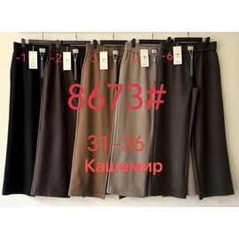 Жіночі штани 8673-1 black р.31-36 "Yafeier" недорого оптом від прямого постачальника