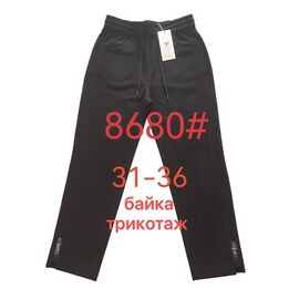 Фотография Штаны спортивные женские тёплые 8680 black р.31-36 "Yafeier" недорого оптом от прямого поставщика