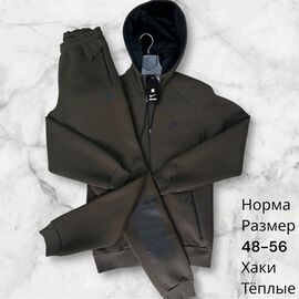 Фотография Костюм спортивный мужской H807 khaki р.48-56 "Hai" недорого оптом от прямого поставщика