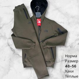 Фотография Костюм спортивный мужской H808 khaki р.48-56 "Hai" недорого оптом от прямого поставщика