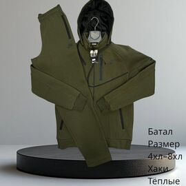 Фотография Костюм спортивный мужской H775 khaki р.4XL-8XL "Hai" недорого оптом от прямого поставщика